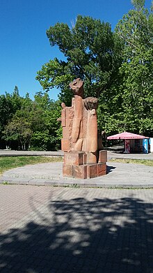 Victory Park8, Yerevan 24.jpg