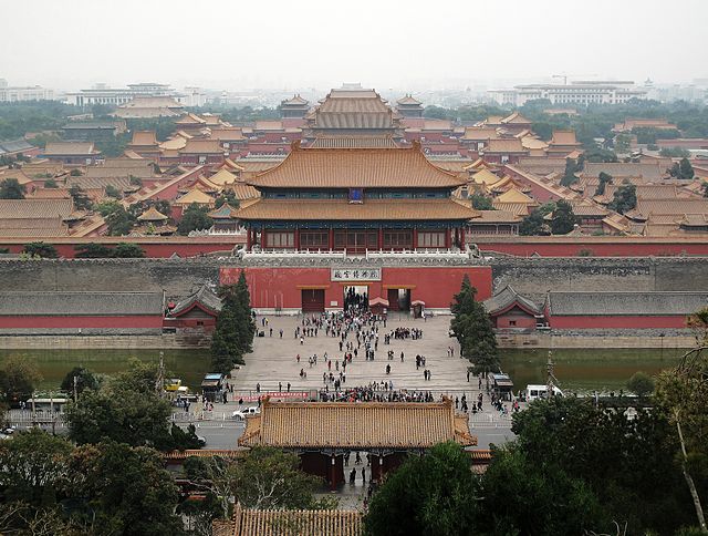 5 Ways of Looking at China's Forbidden City