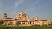 Vignette pour Umaid Bhawan Palace