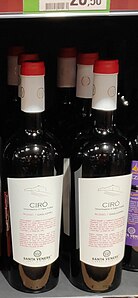 Wino DOP Cirò Rosso Gaglioppo (2019) .jpg