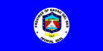 Flag of Davao del Sur, Philippines