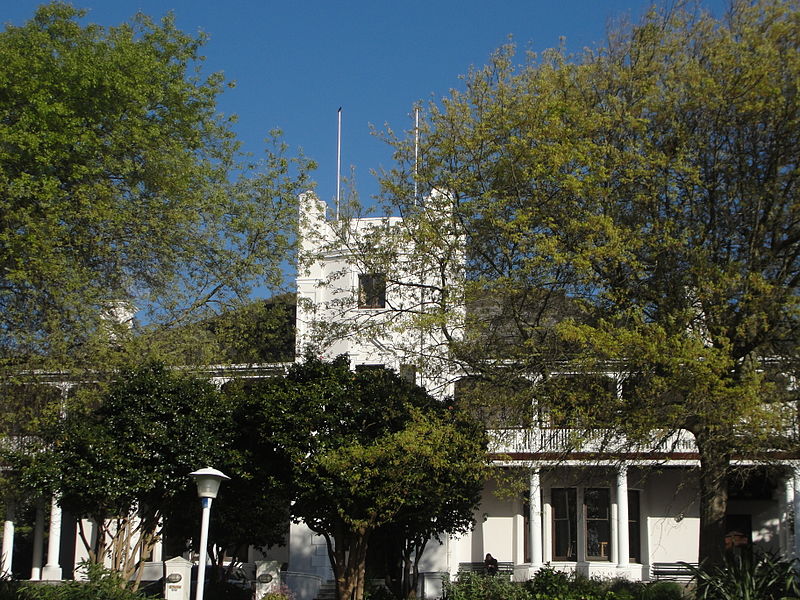 File:Vredenhof - Frank Joubert Art Centre.JPG