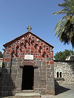 WLM17 Oristano Bonarcado Chiesa Santuario di Nostra Signora di Bonacattu esterno.jpg