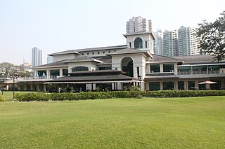 Wack Wack Golf and Country Club Golf course and club in Mandaluyong, Philippines