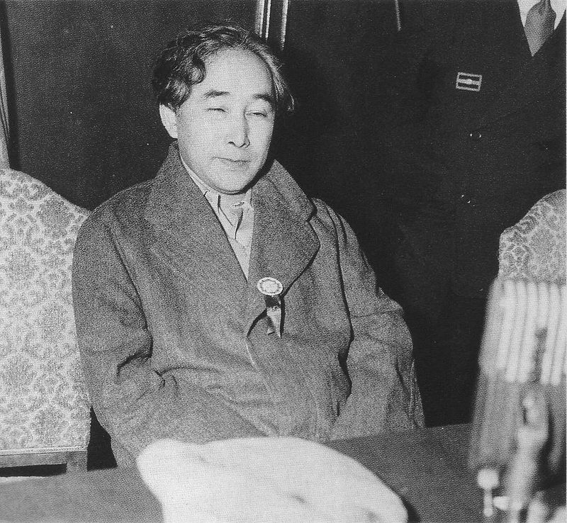 Yuki Kaji - Wikipedia