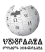 Wikipedia-logo-v2-cu.svg