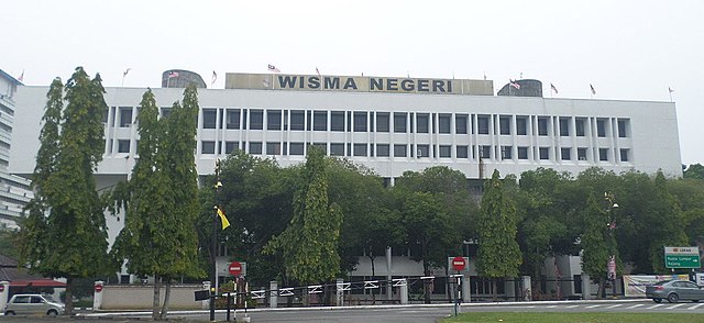 Bangunan Wisma Negeri, Negeri Sembilan
