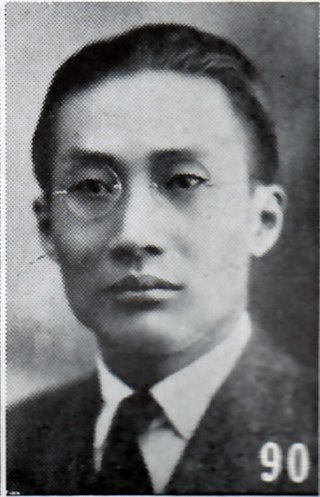 <span class="mw-page-title-main">Wu Tiecheng</span> Republic of China politician