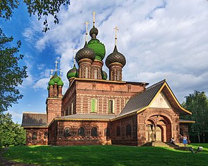 St. John The Baptist Church, Yaroslavl