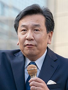 Yukio Edano In front of Tenjin Twin Building (2020.10.18) (cropped).jpg