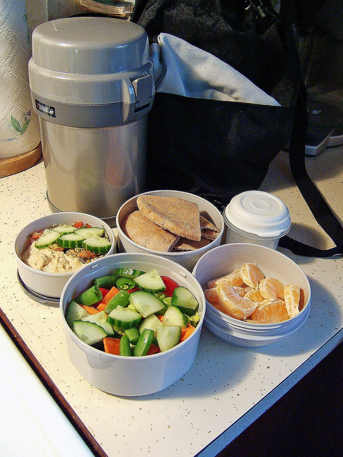 File:ZOJIRUSHI lunch jar.jpg - Wikipedia