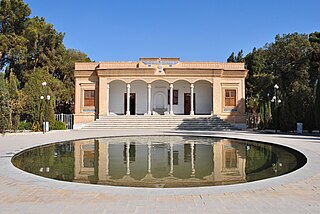 Fire Temple of Yazd