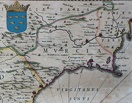 Map of the Kingdom of Murcia in La Geographia Blaviana by Joan Blaeu (1659). In the upper left quadrant appears the coat of arms of the kingdom, which was included in the flag and coat of arms of the Region of Murcia.