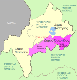 Χάρτης των δημοτικών ενοτήτων του Δήμου Ορεστίδος
