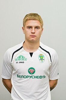 Aleksey Gavrilovich.jpg