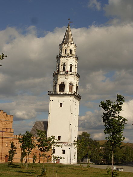 Leaning Tower of Nevyansk