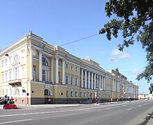 Senate and Synod Building on Senate Square, Saint Petersburg B.zdanie Sviateishego Pravitel'stvuiushchego Sinoda s tserkov'iu Semi Vselenskikh soborov.jpg