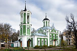 Верхне-георгиевская церковь 1.jpg