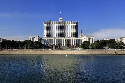 הבית הלבן של רוסיה, מקום מושבה של ממשלת רוסיה