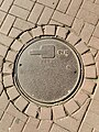 * Nomination A strange manhole cover --Lvova 14:32, 4 September 2024 (UTC) * Promotion  Support Good quality. --Plozessor 04:06, 5 September 2024 (UTC)