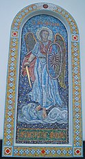 Mozaikowy portret Archanioła Michała.JPG