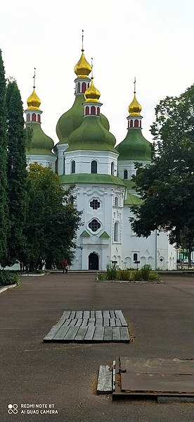 File:Николаевский Собор. Золотые купола.jpg