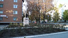Памятник Димитрову на ул. Карла Маркса.JPG
