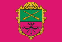 Прапор міста Запоріжжя (2003).svg