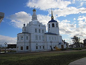 Свято-Одигитриевский кафедральный собор