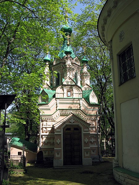 File:Храм Иоанна Лествичника Донского монастыря 01.jpg