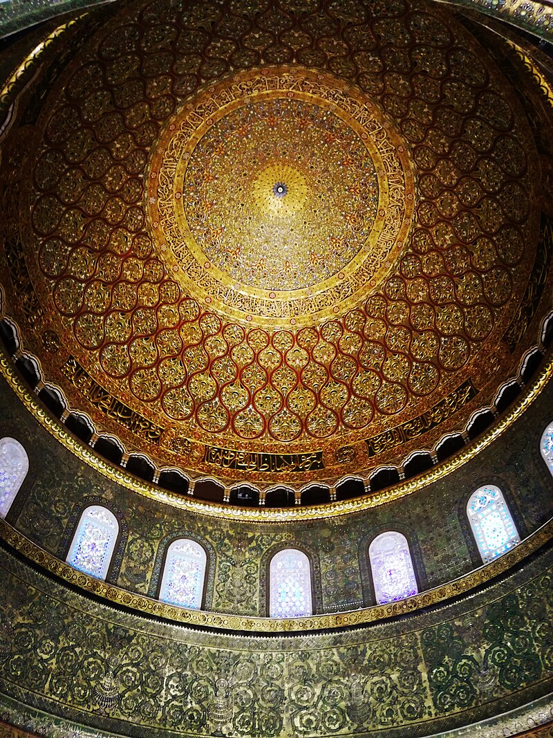 الزخارف الداخلية لقبة مسجد قبة الصخرة.jpg