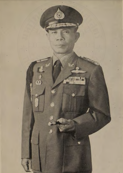 File:ชลอ จารุกลัส.png