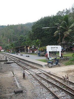 สถานีขุนตาล - panoramio.jpg