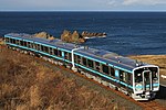 Thumbnail for Hachinohe Line