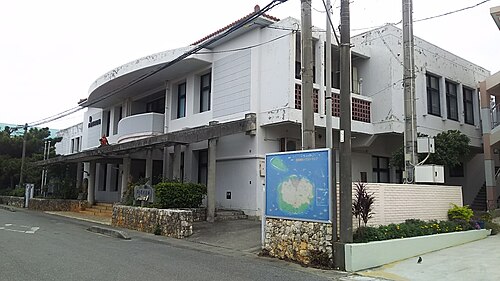 Tarama Village Hall