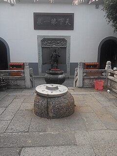 Zhuodaoquan Temple Buddhist temple in Hubei, China