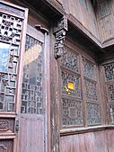 Кинески решеткасти прозор у Џензеу (Ђангсу, Кина)