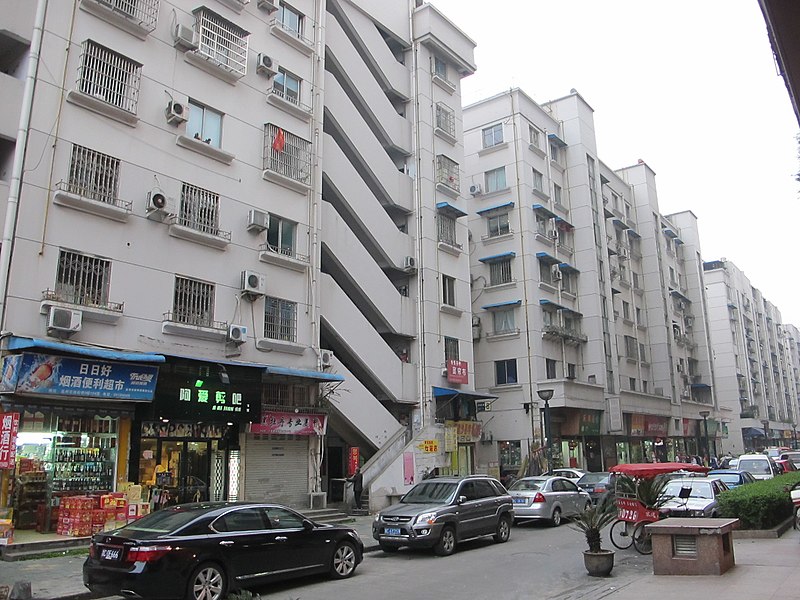 File:新丁香大酒店对面的住宅 - panoramio.jpg