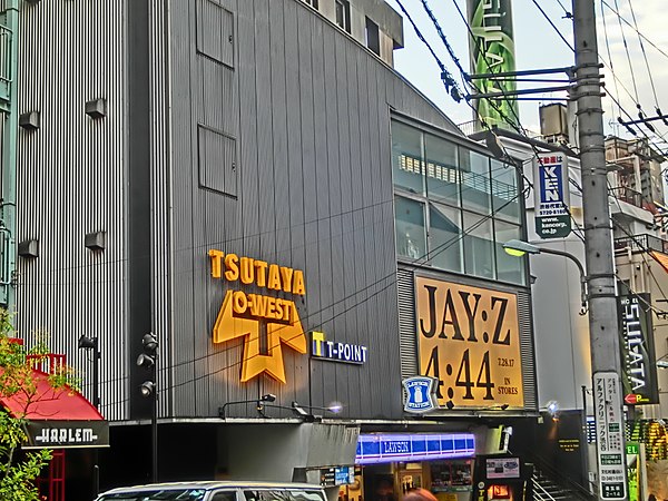 Lovebites played their first concert at Tsutaya O-West in November 2016.