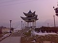 Vignette pour Xian de Hua (Shaanxi)