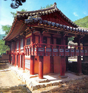 Oksan Seowon, Gyeongju UNESCO World Heritage Site in North Gyeongsang Province, South Korea