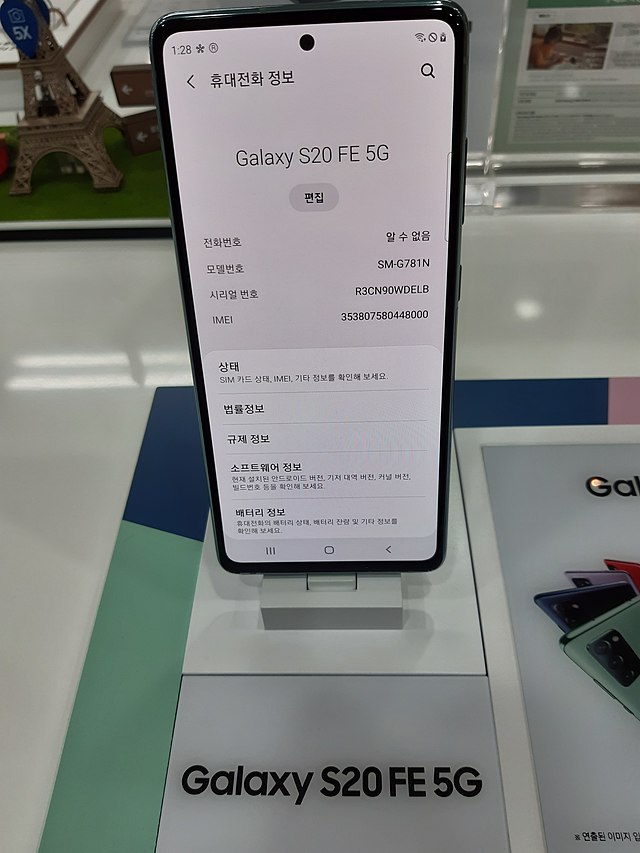 Samsung Galaxy S20 Ultra 5G: características, lanzamiento y precio