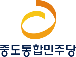 중도통합민주당 로고.svg