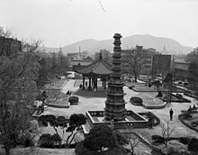 Tapgol Park (1968) tabgolgongweon jeongyeong.jpg