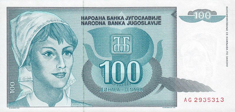 File:100-dinara-1992.jpg