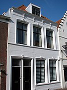 Pinkelhoorn