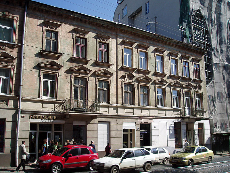 File:13 Horodotska Street, Lviv.jpg