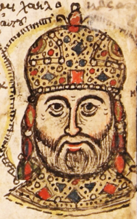 Michael IX Dukas Angelos Komnenos Palaiologos