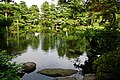 Shimizuen garden