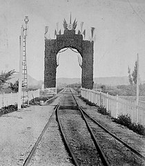 1858. La Encina. Arco del ferrocarril por Isabel II.jpg